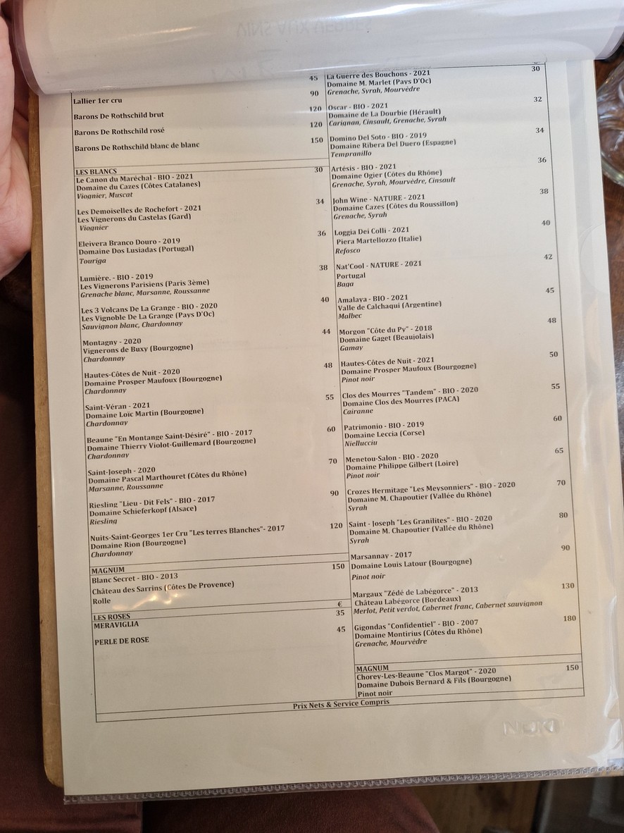 Mensae menu 3
