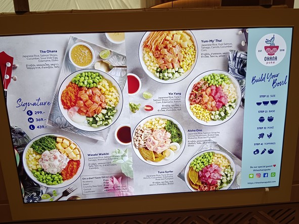 Ohana Poké (Ekkamai Corner)