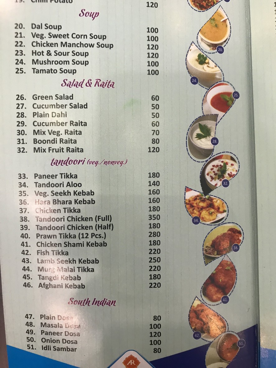 Andhra India Food menu 2