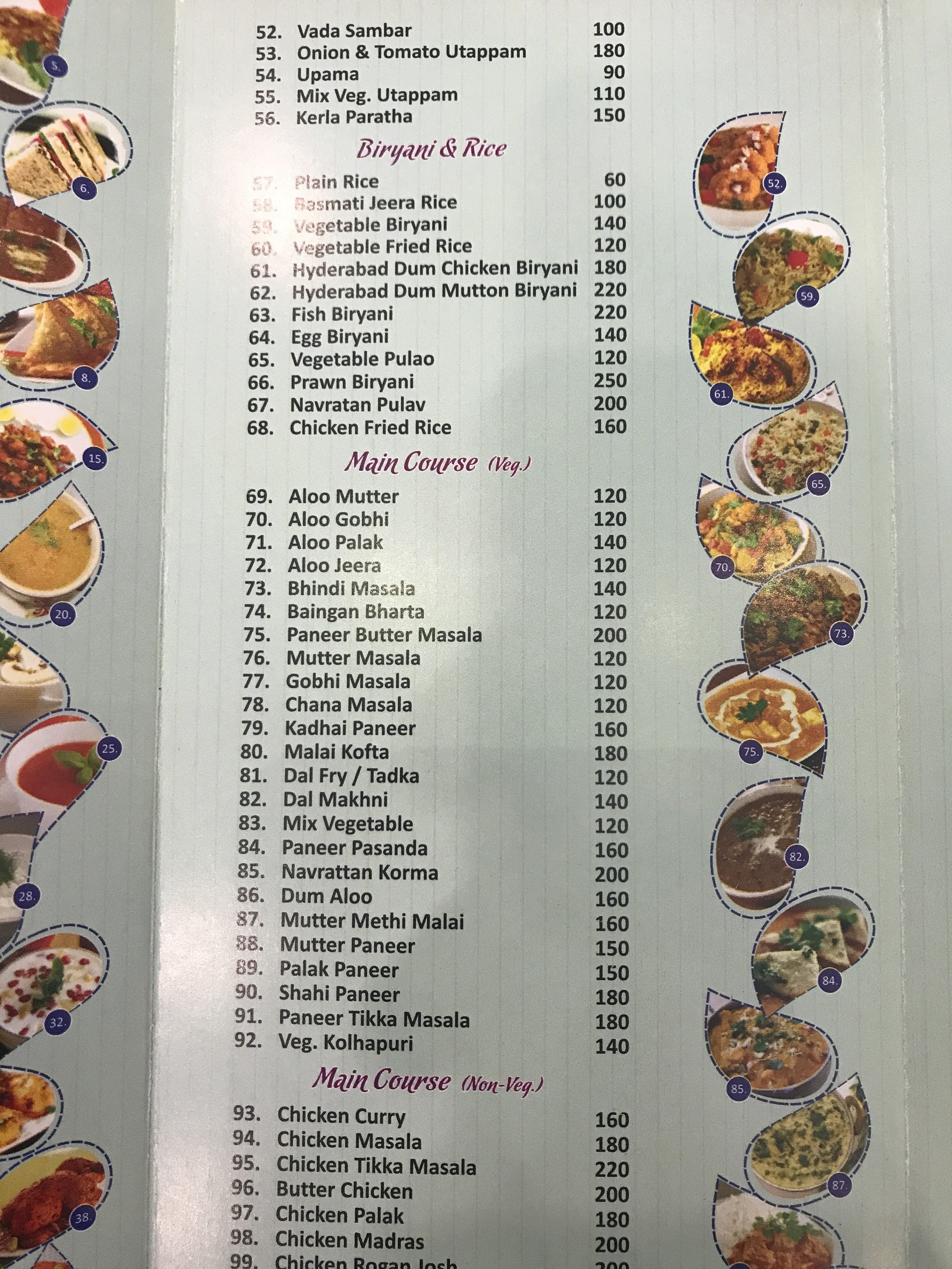 Menu image 3