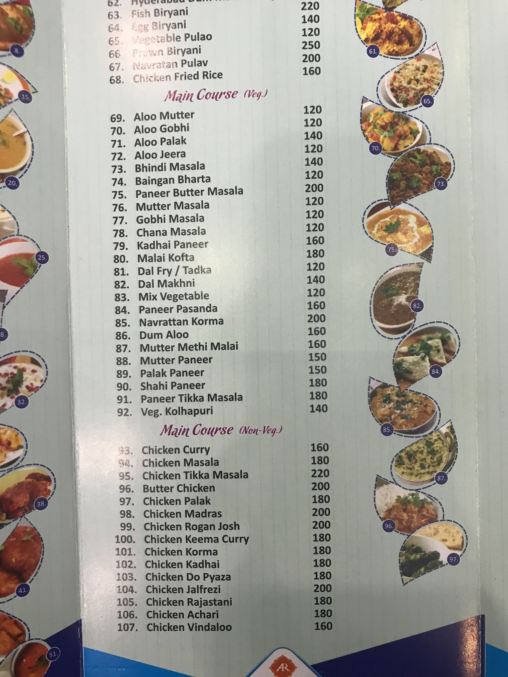 Menu image 4