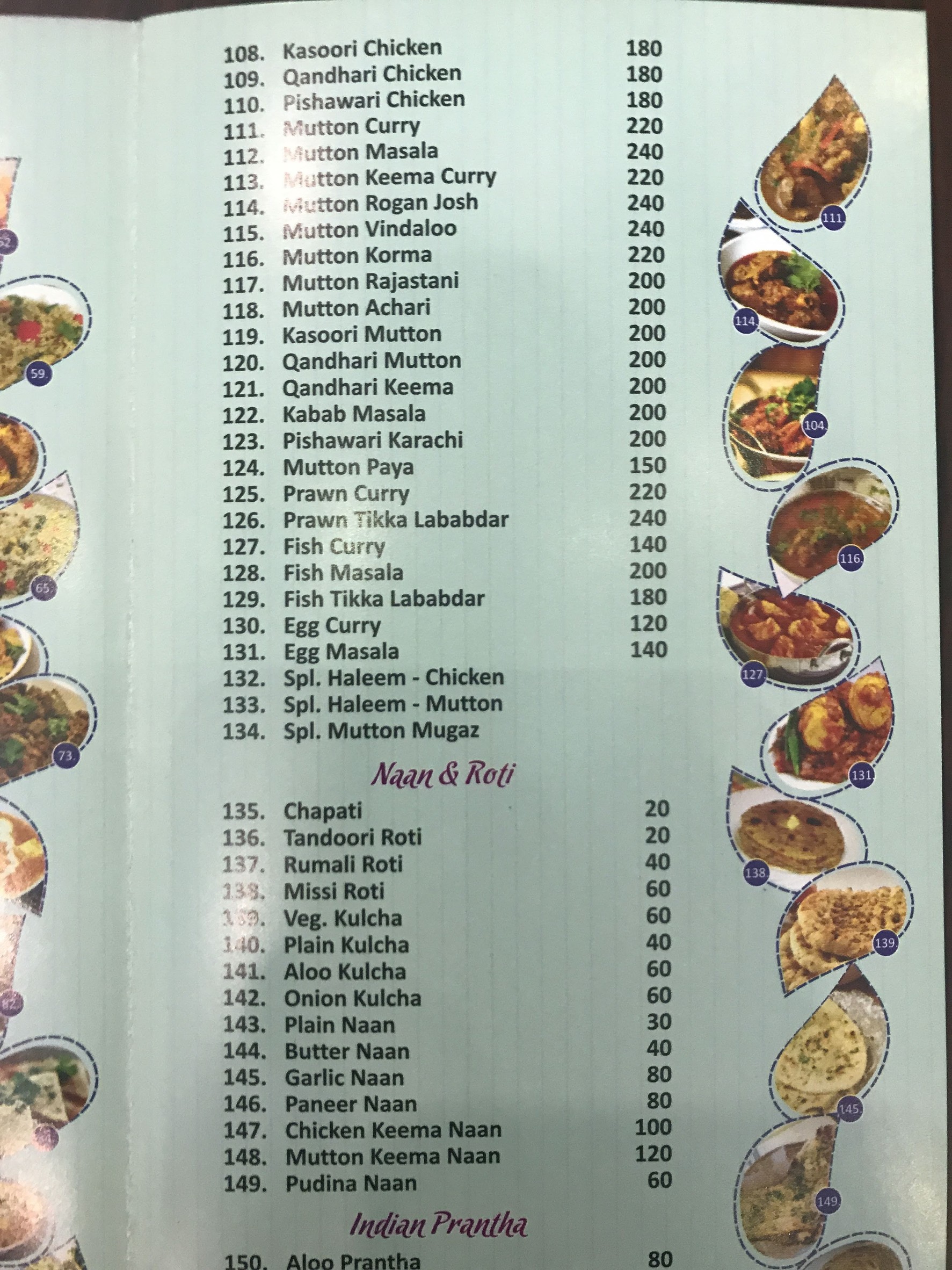 Menu image 5