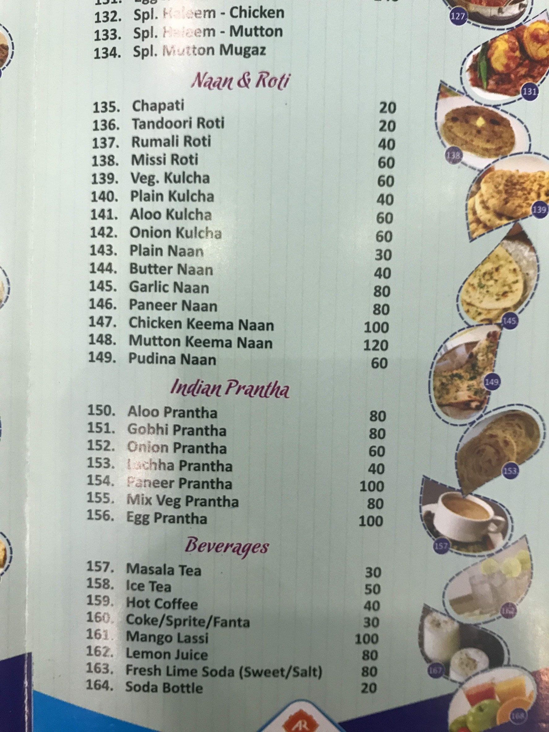 Menu image 6
