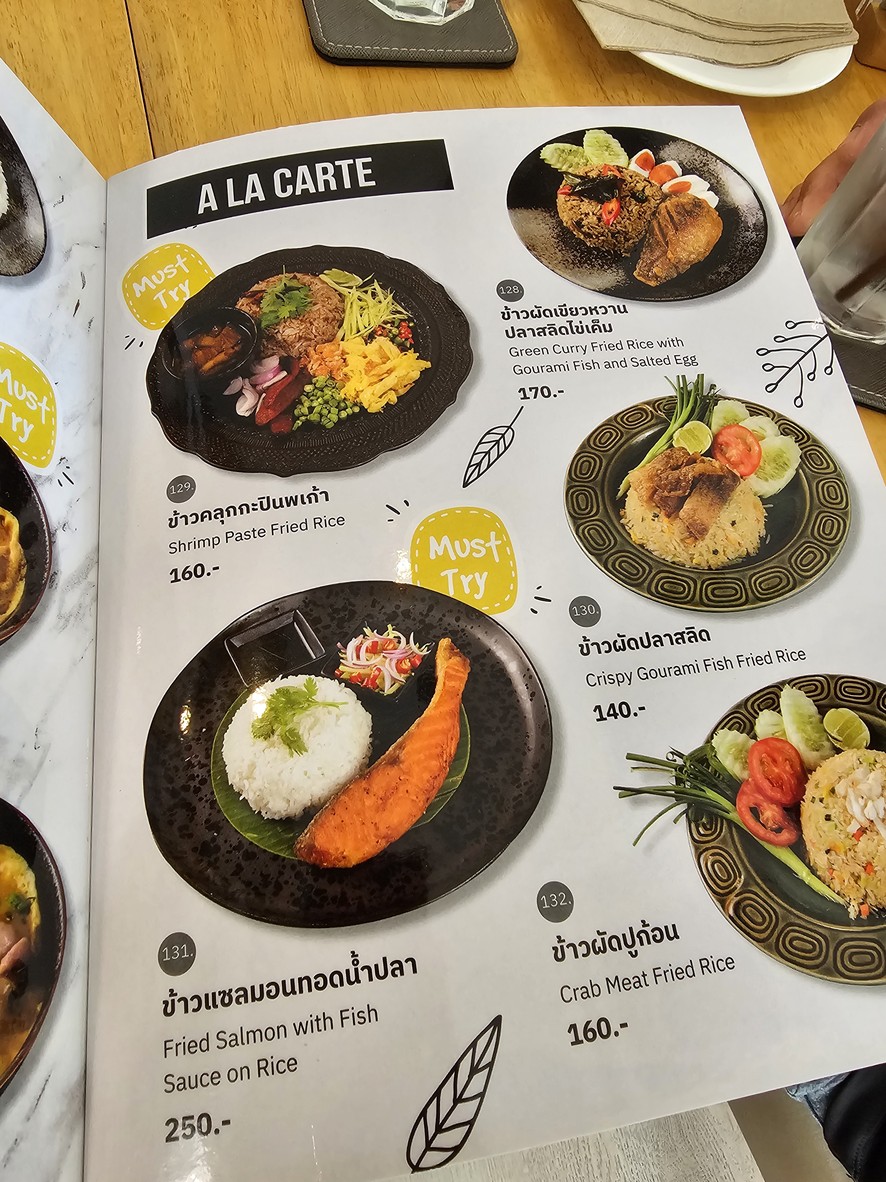 Green Loft menu 4