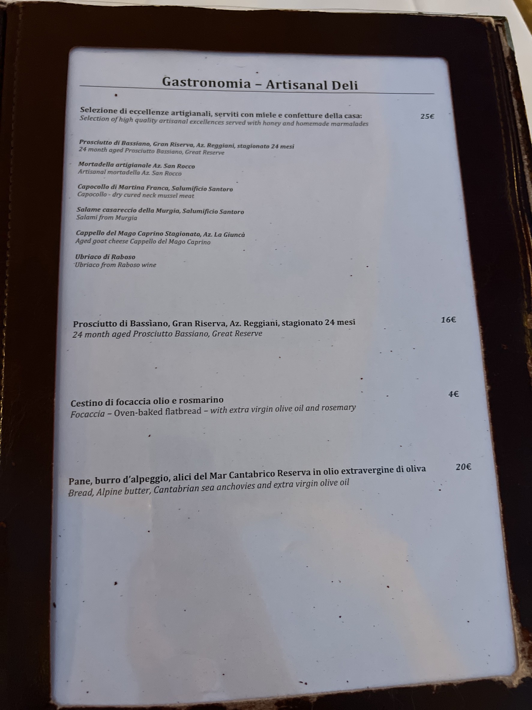 Menu image 2