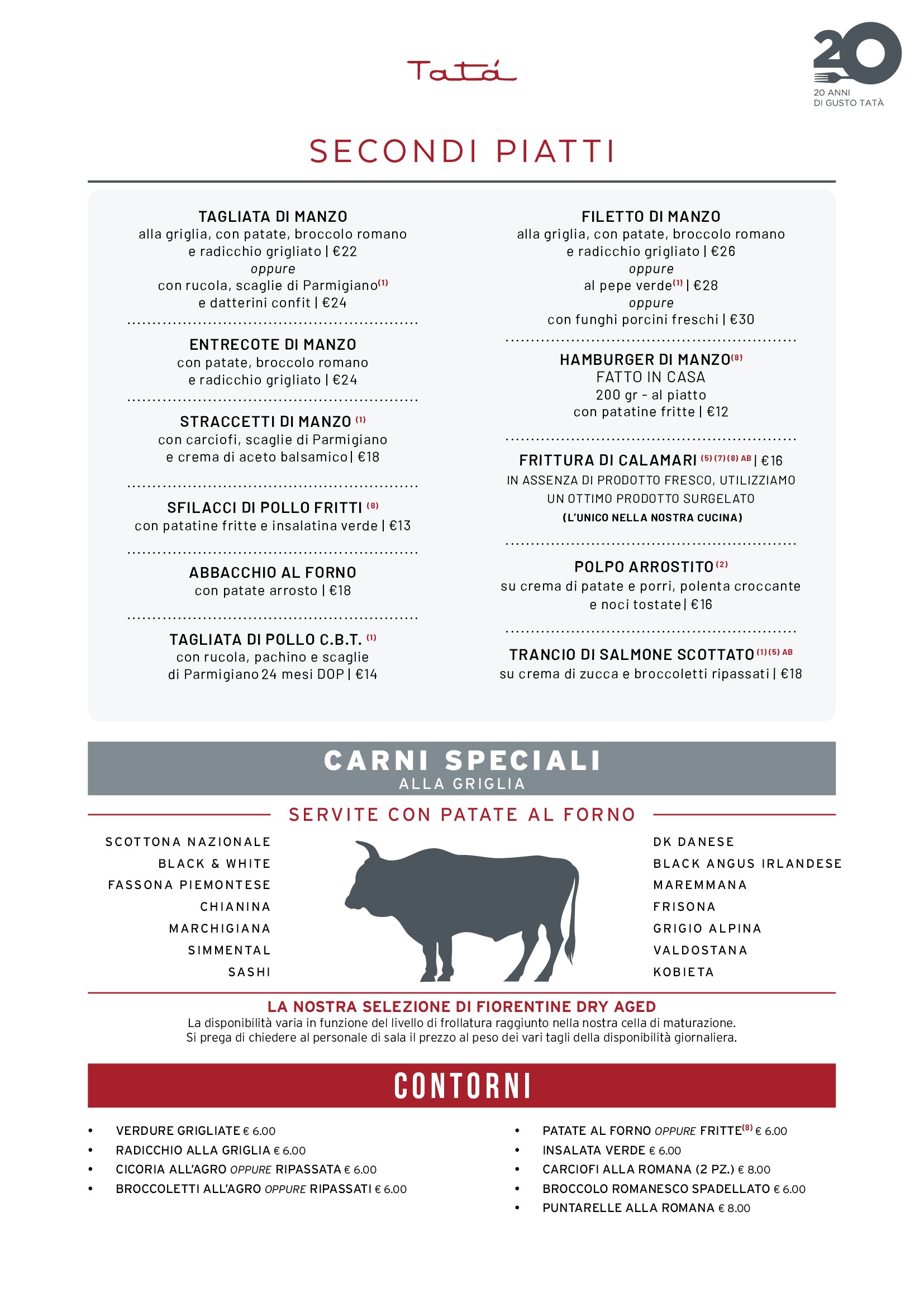 Menu image 4