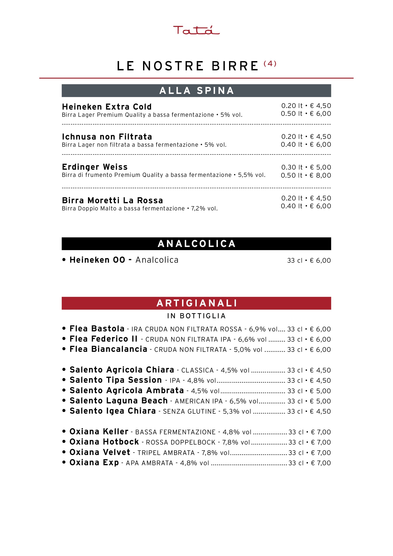 Menu image 5