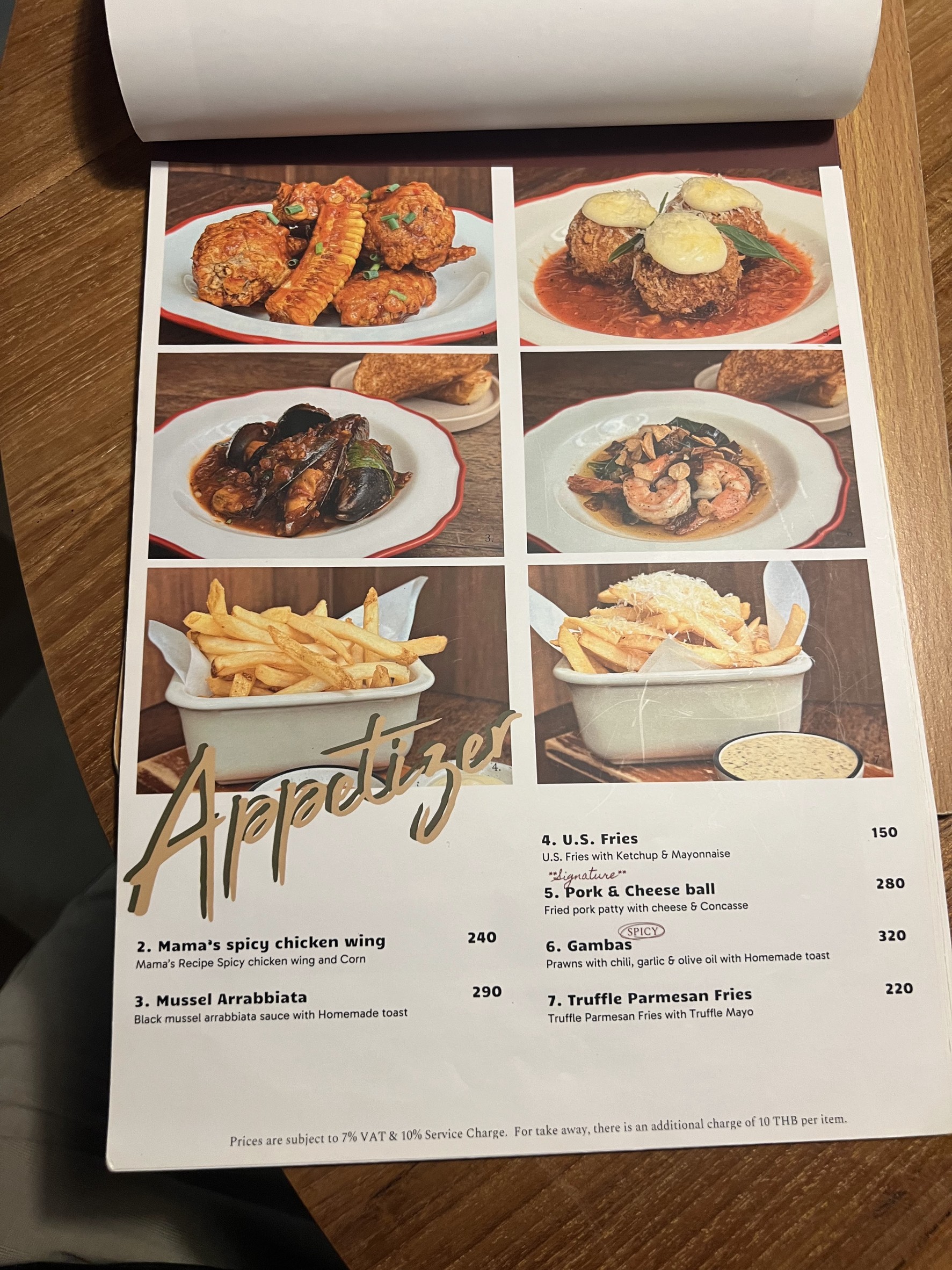 Menu image 1