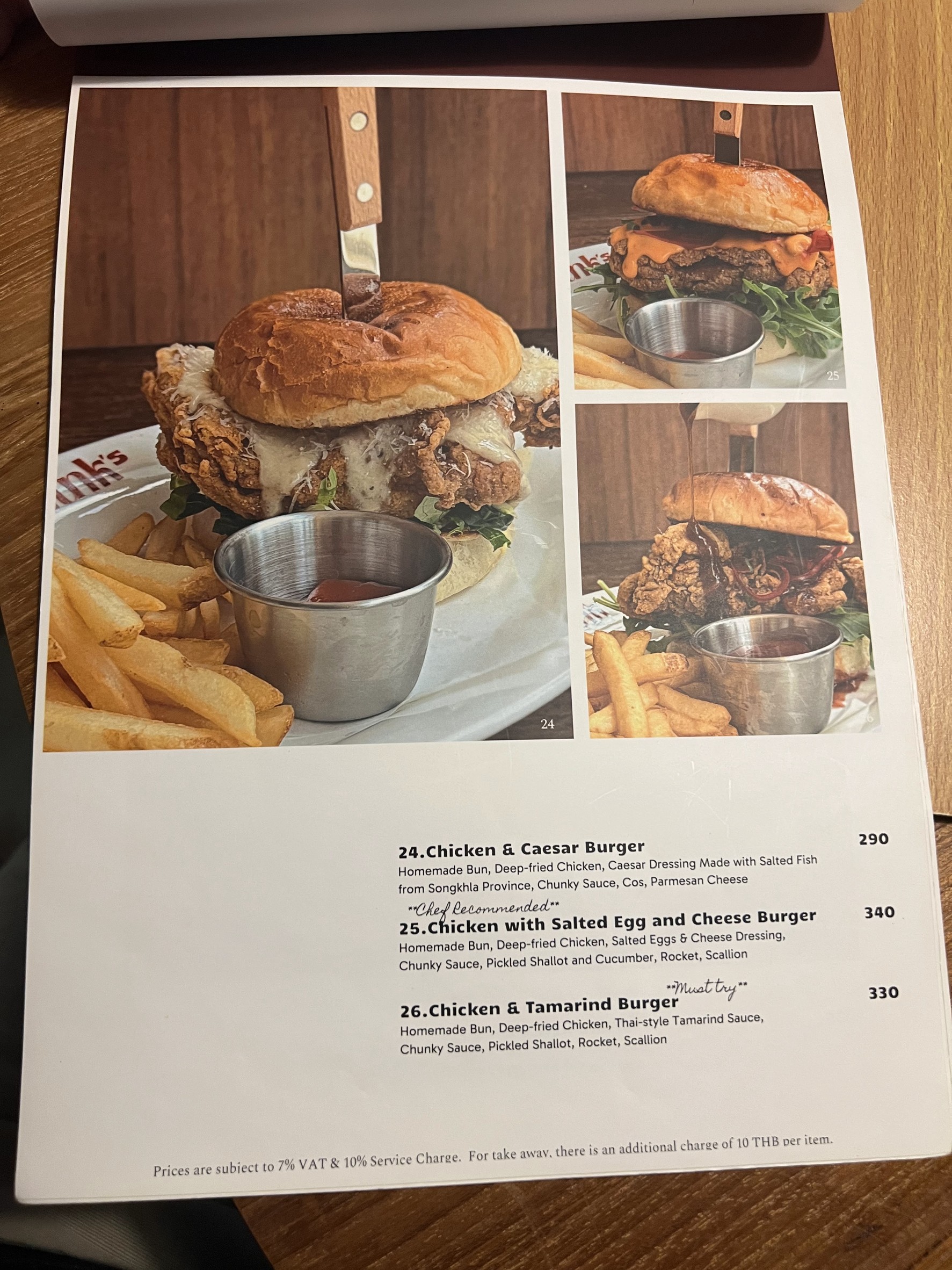 Menu image 2