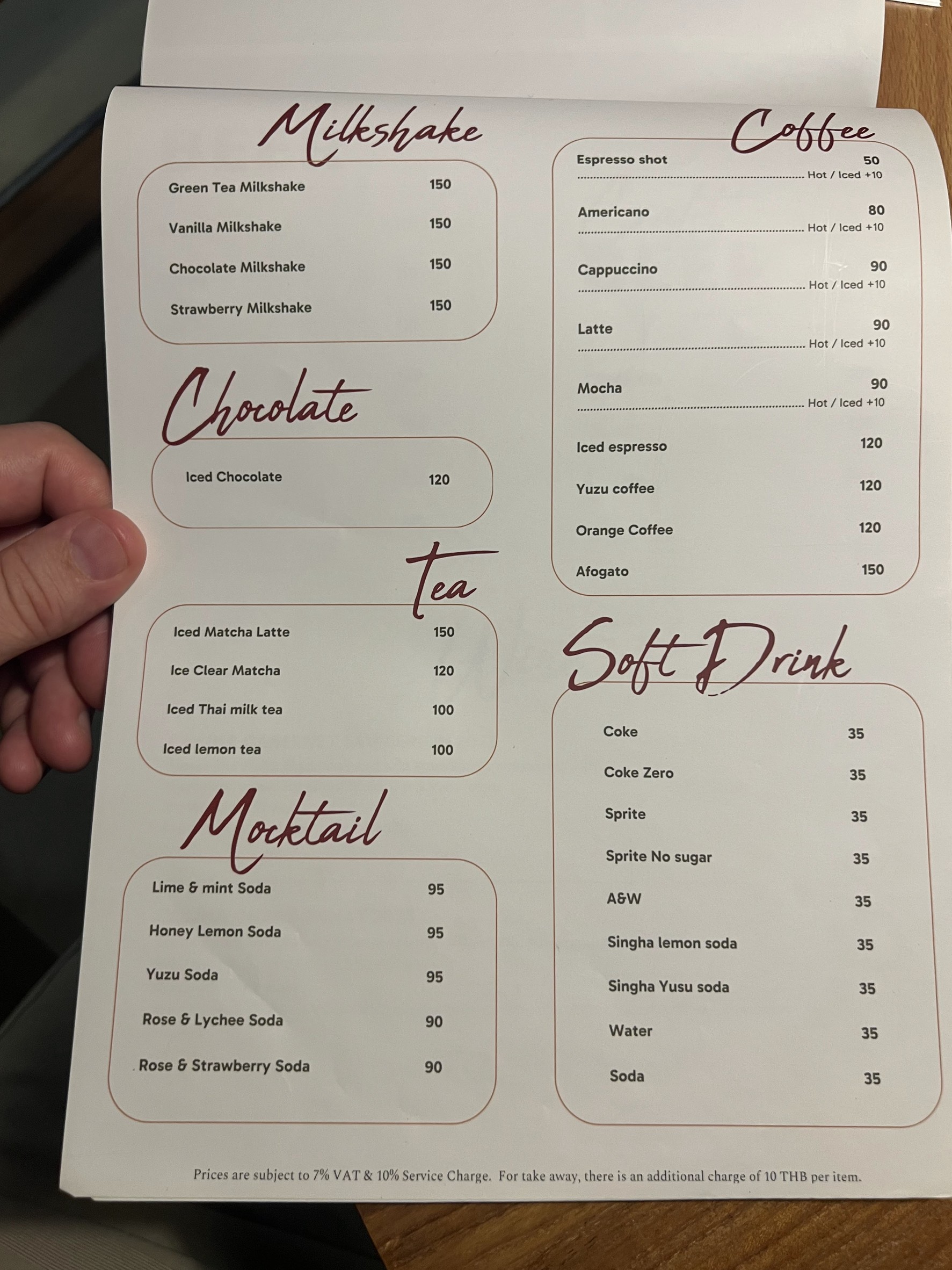 Menu image 3