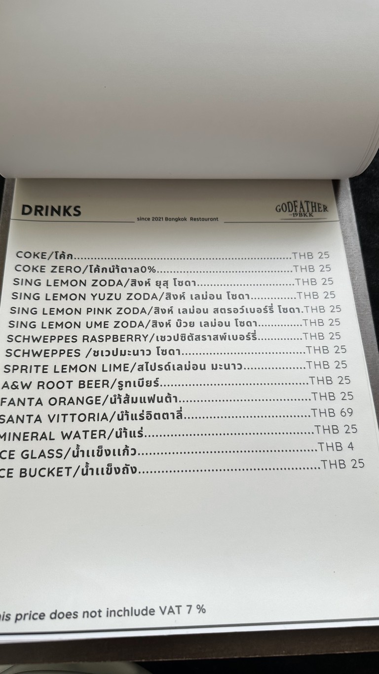 GODFATHER-19BKK menu 5