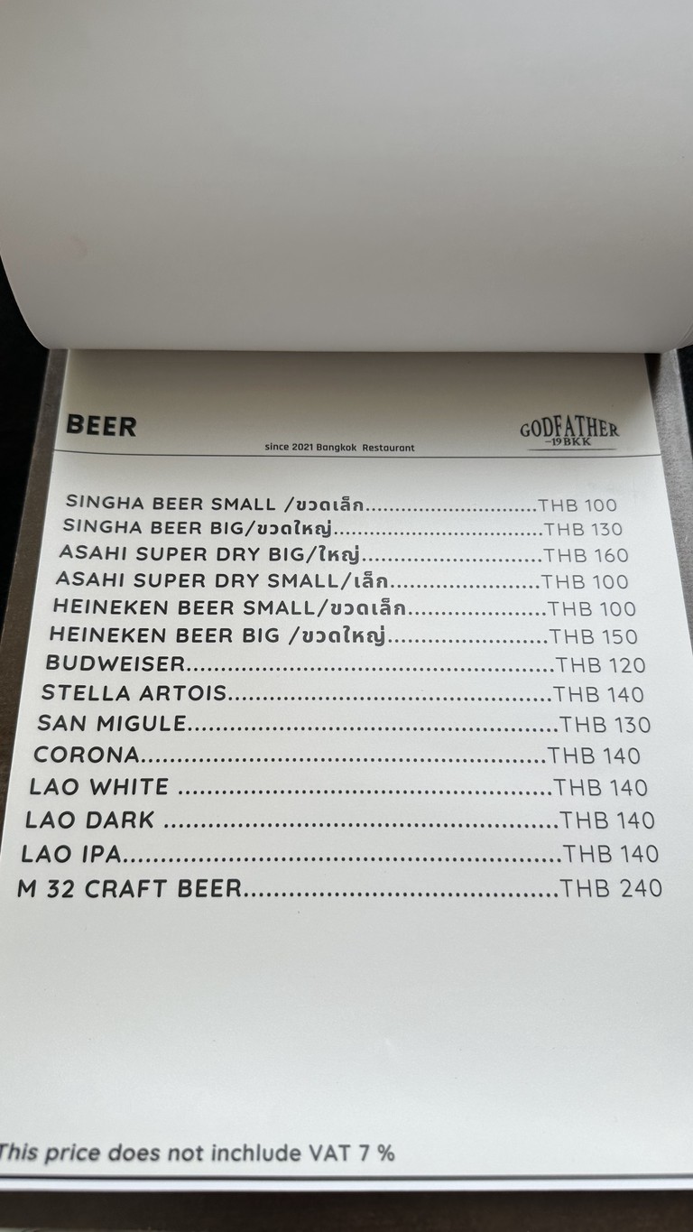 GODFATHER-19BKK menu 6