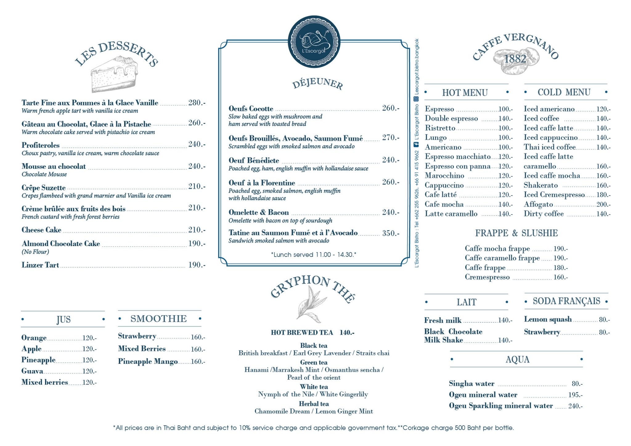 Menu image 2