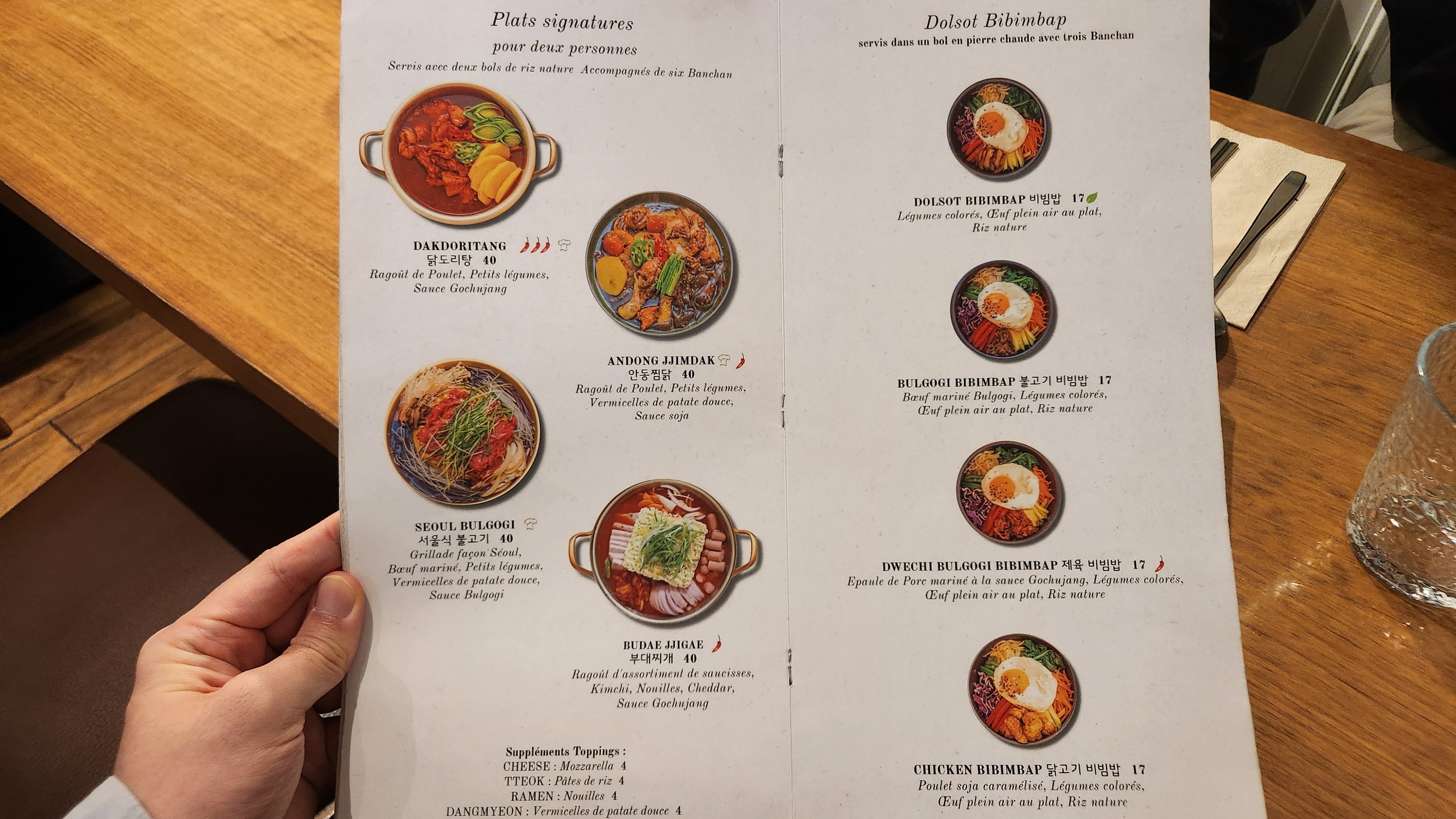 Menu image 2