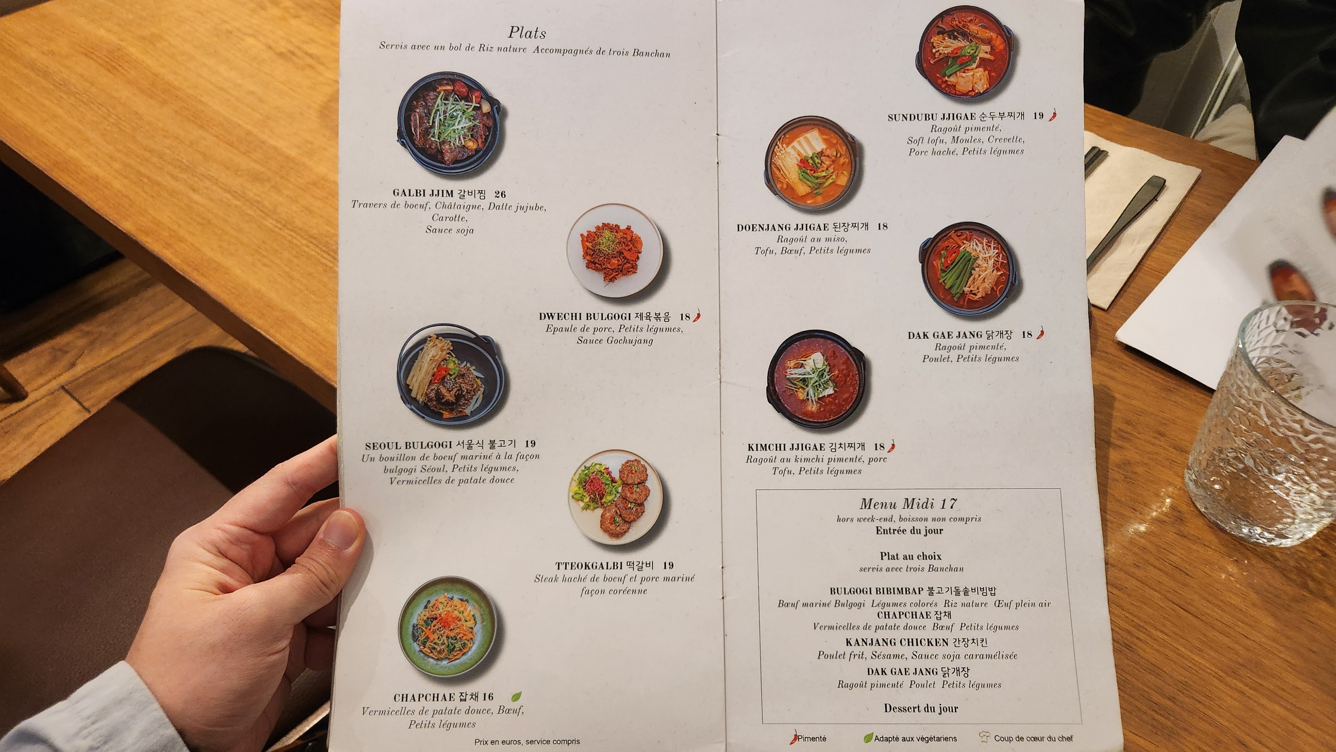 Menu image 3