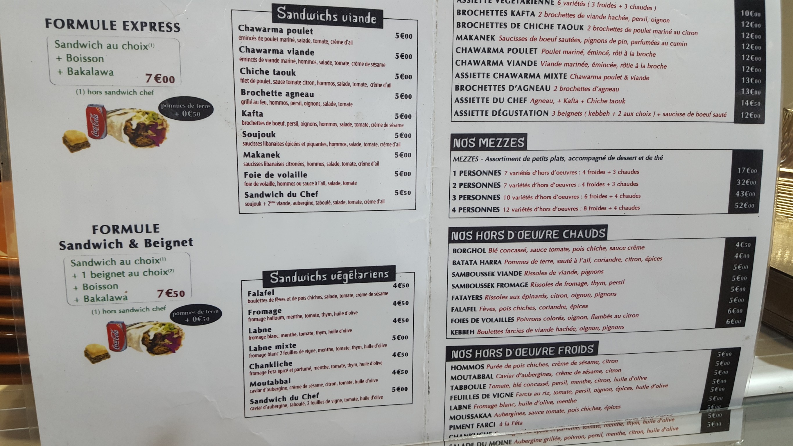 Menu image 1