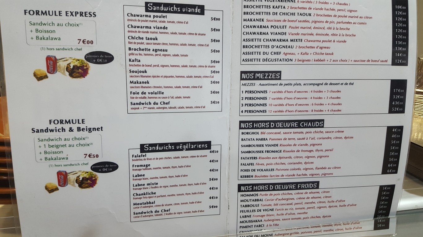 Arzeh menu 1