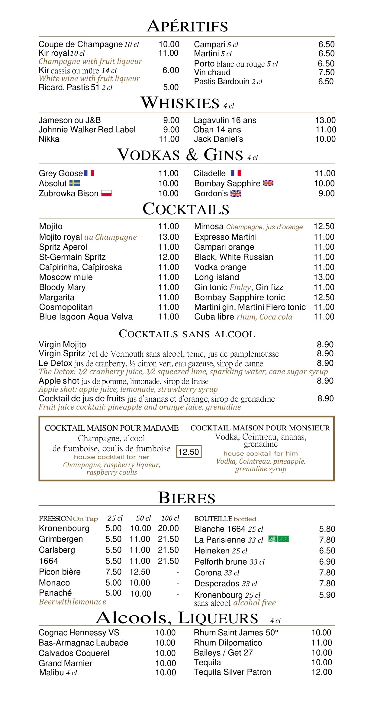 Menu image 1