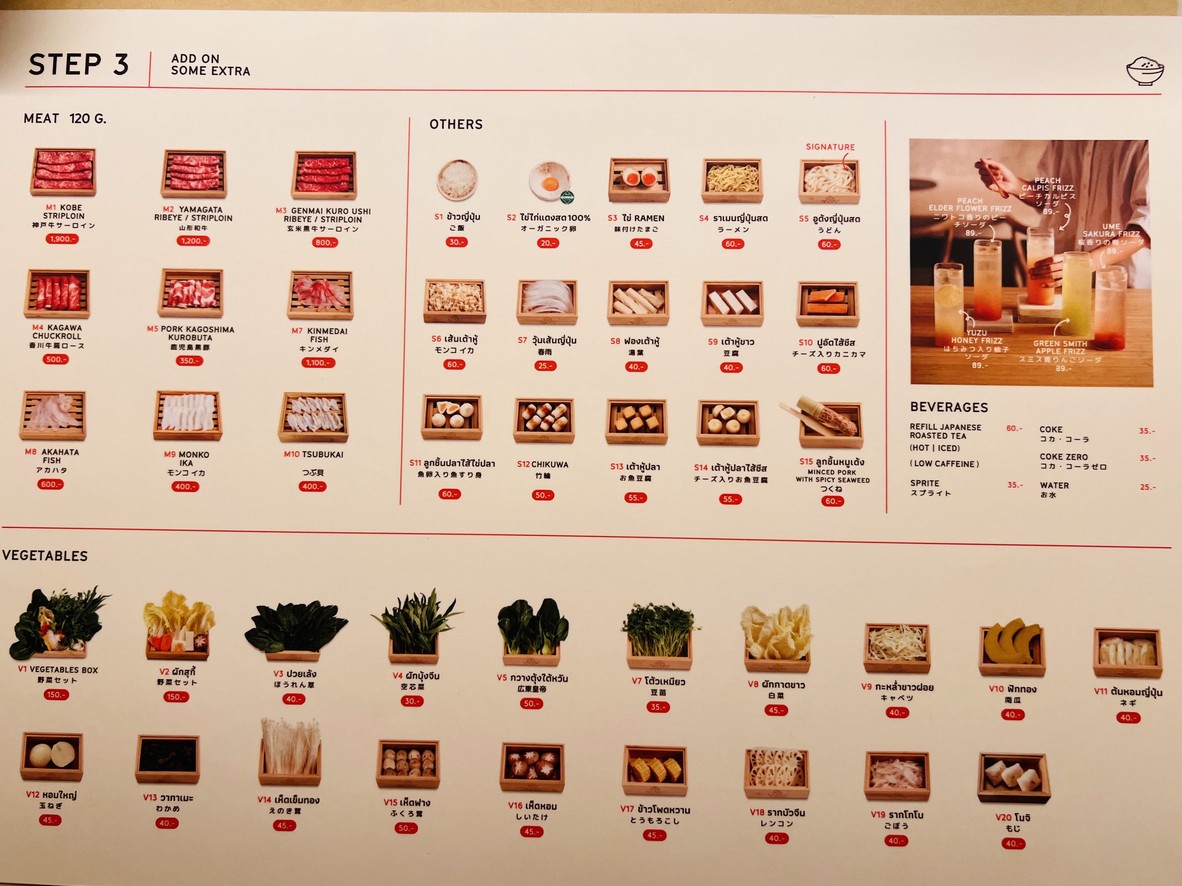 Shabu Baru menu 2
