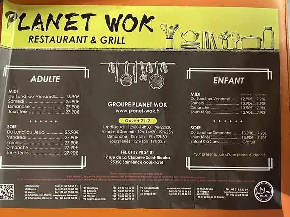 PLANET WOK ST-BRICE (95)