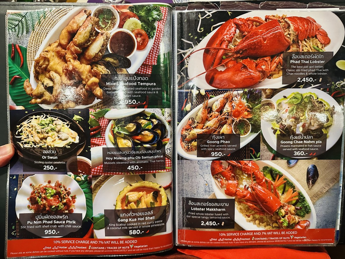 Cabbages & Condoms menu 1