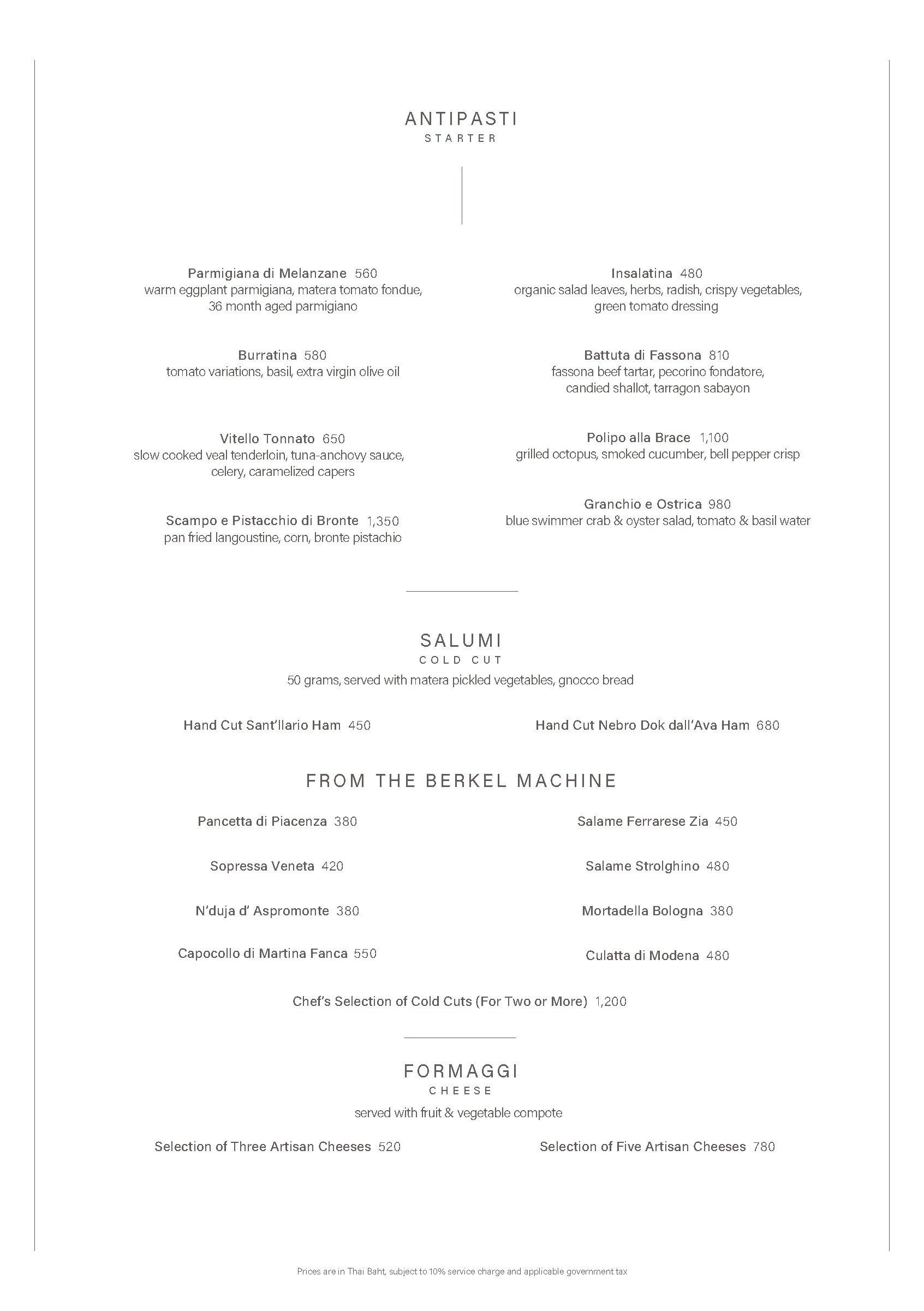Menu image 1
