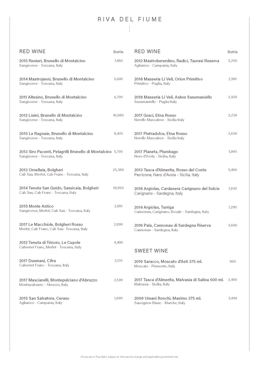 里瓦德尔菲乌梅 menu 5