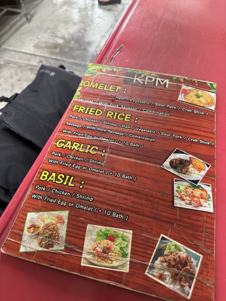 كي بي إم menu 1