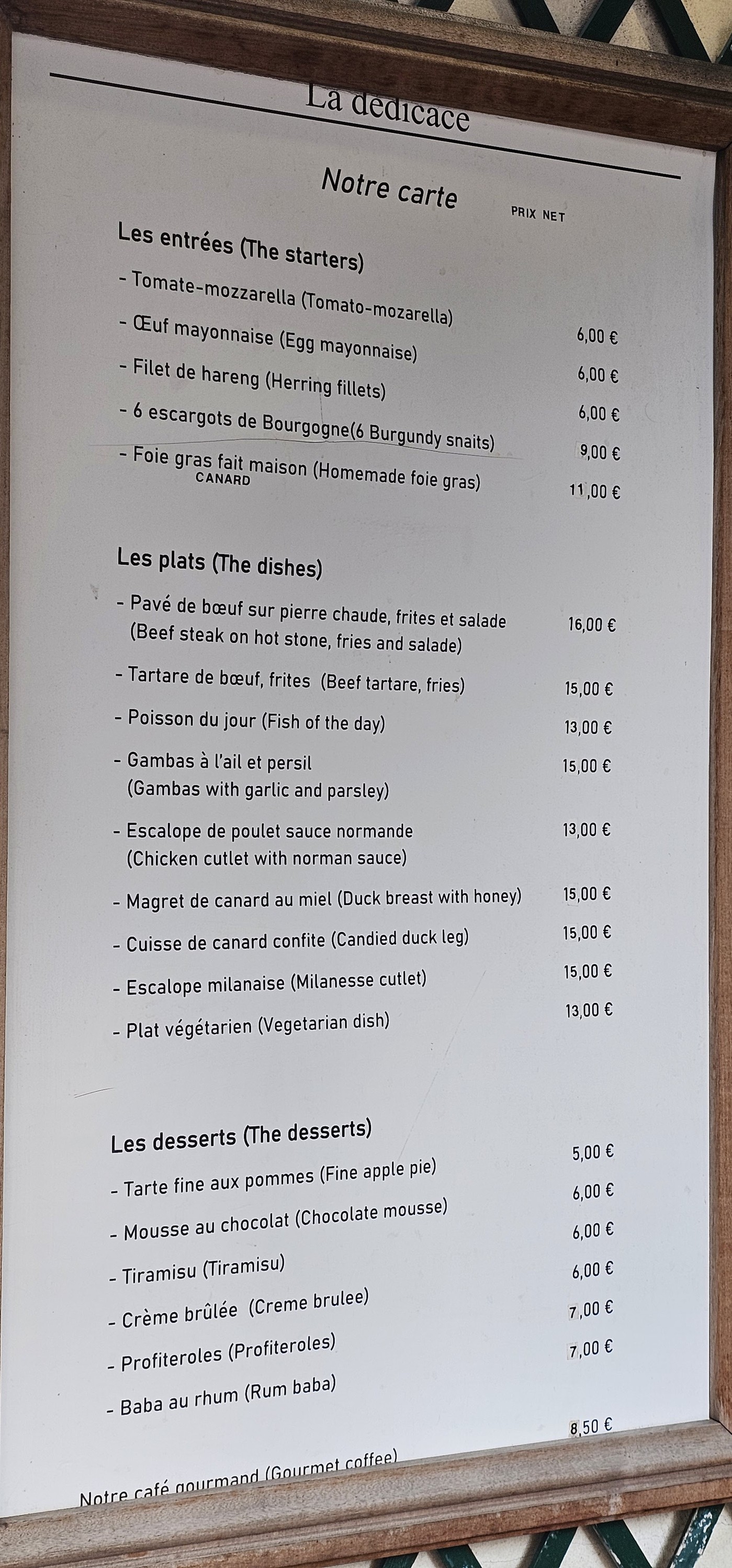 Menu image 1