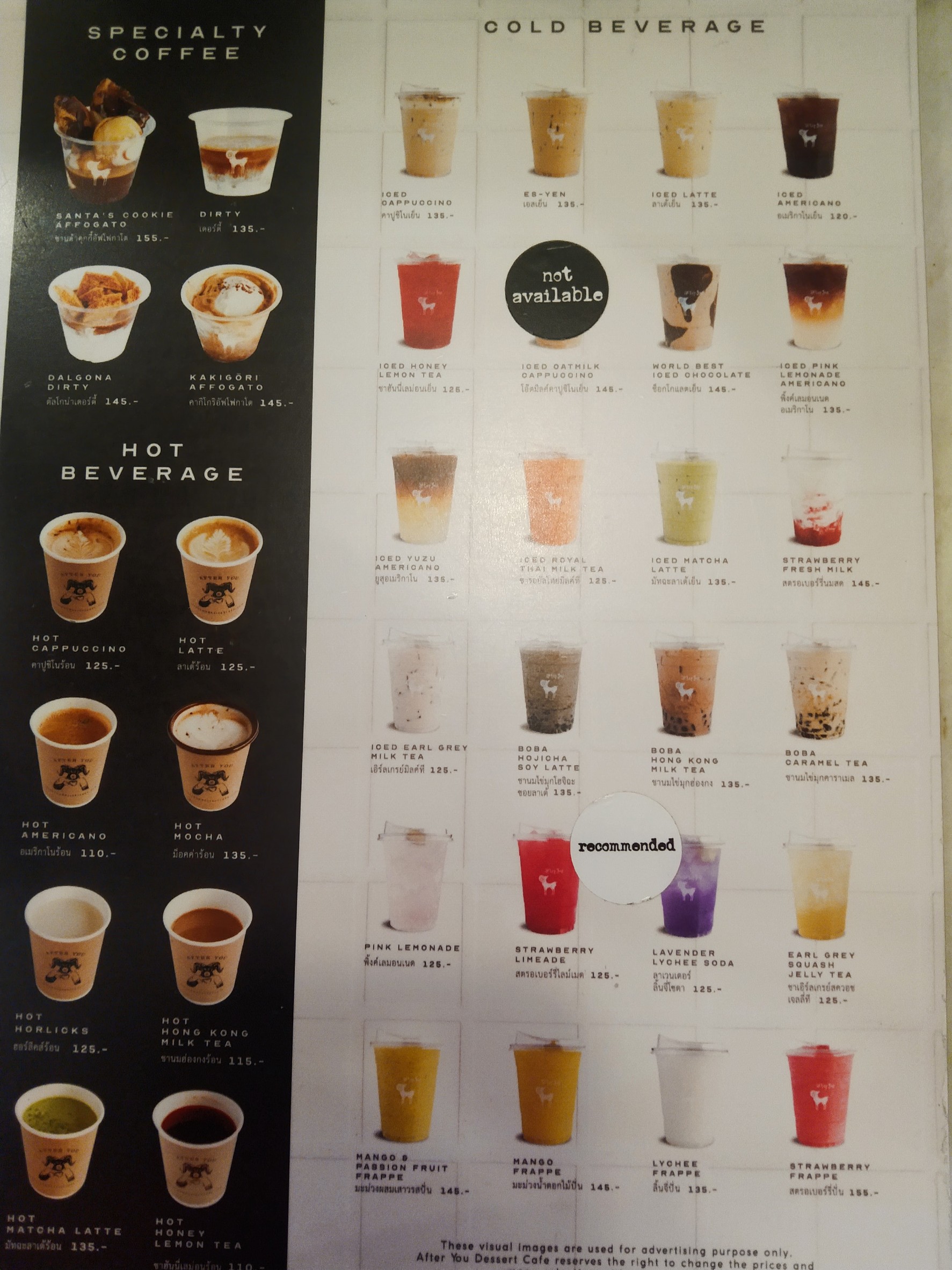 Menu image 2