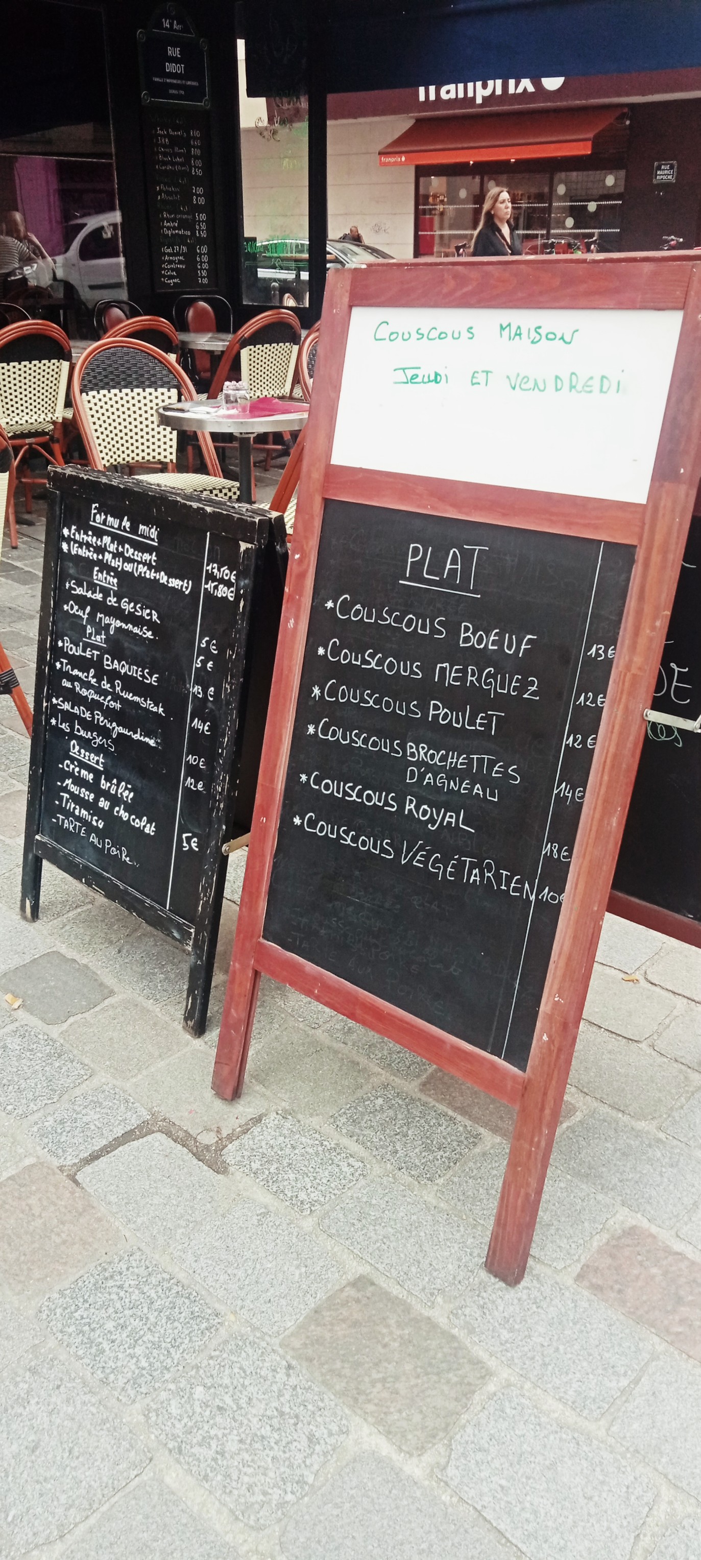 Menu image 2