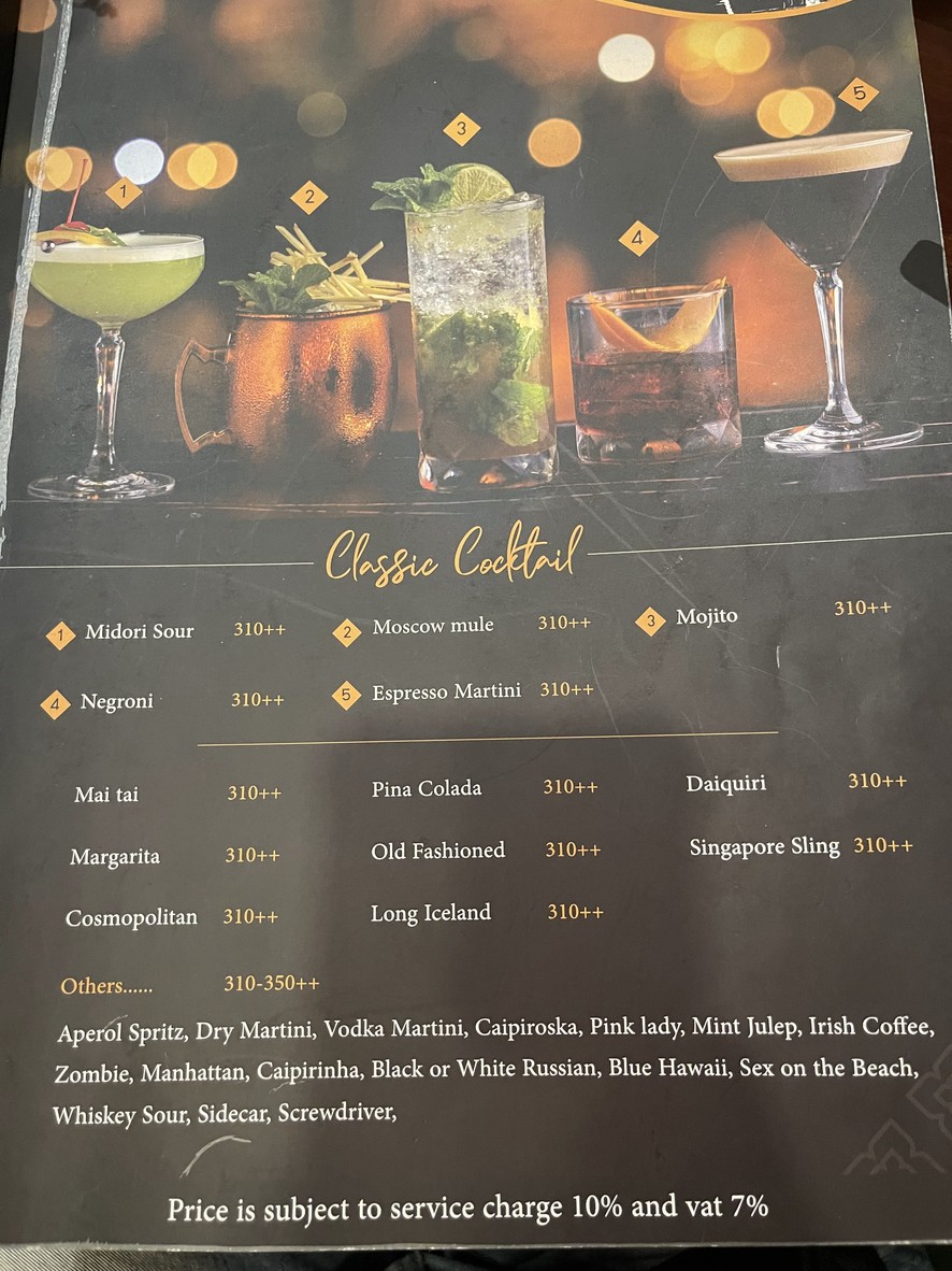 View ARUN Restaurant & Bar menu 4