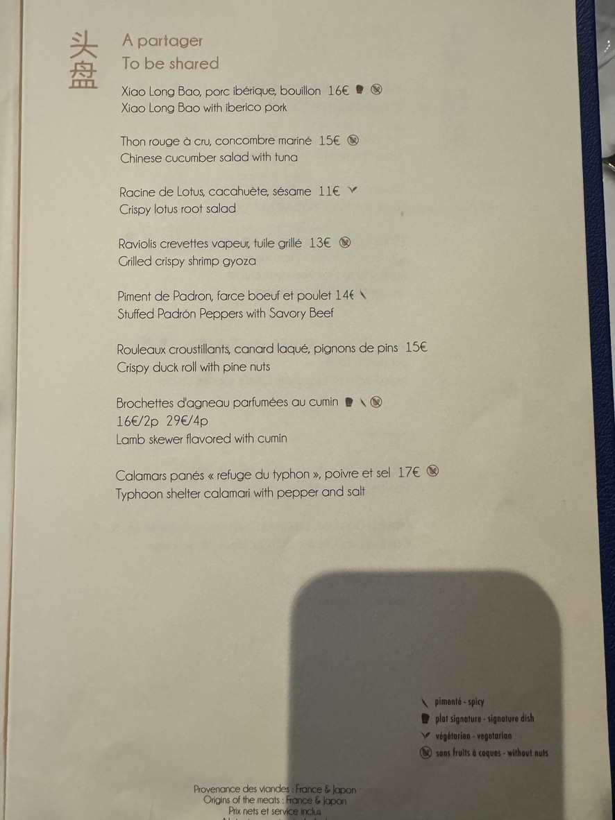 Madame FAN menu 1