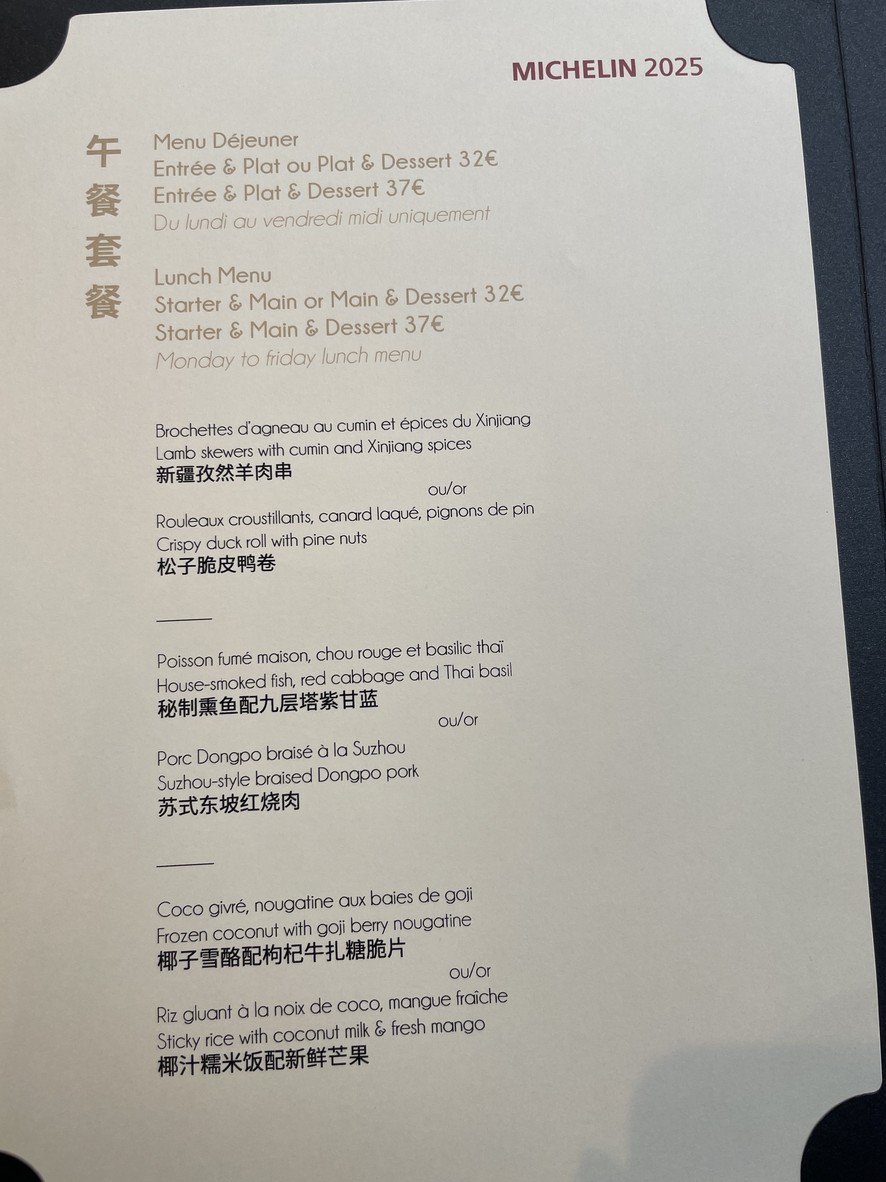 Madame FAN menu 2
