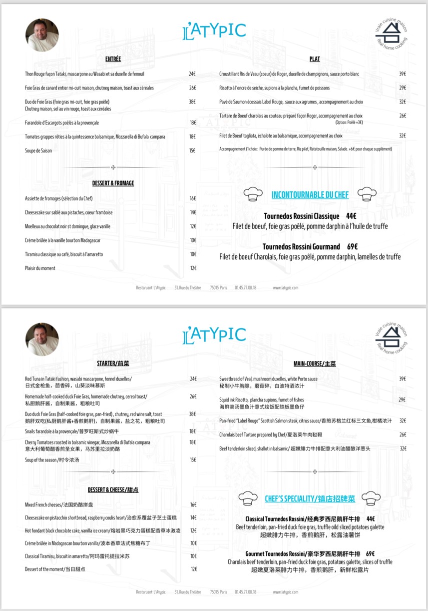 L'Atypic menu 1