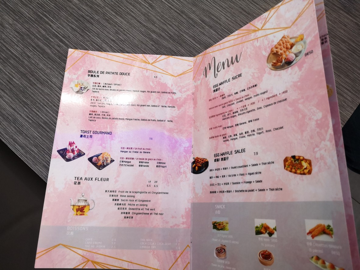 Bubble Tea Bunny menu 2
