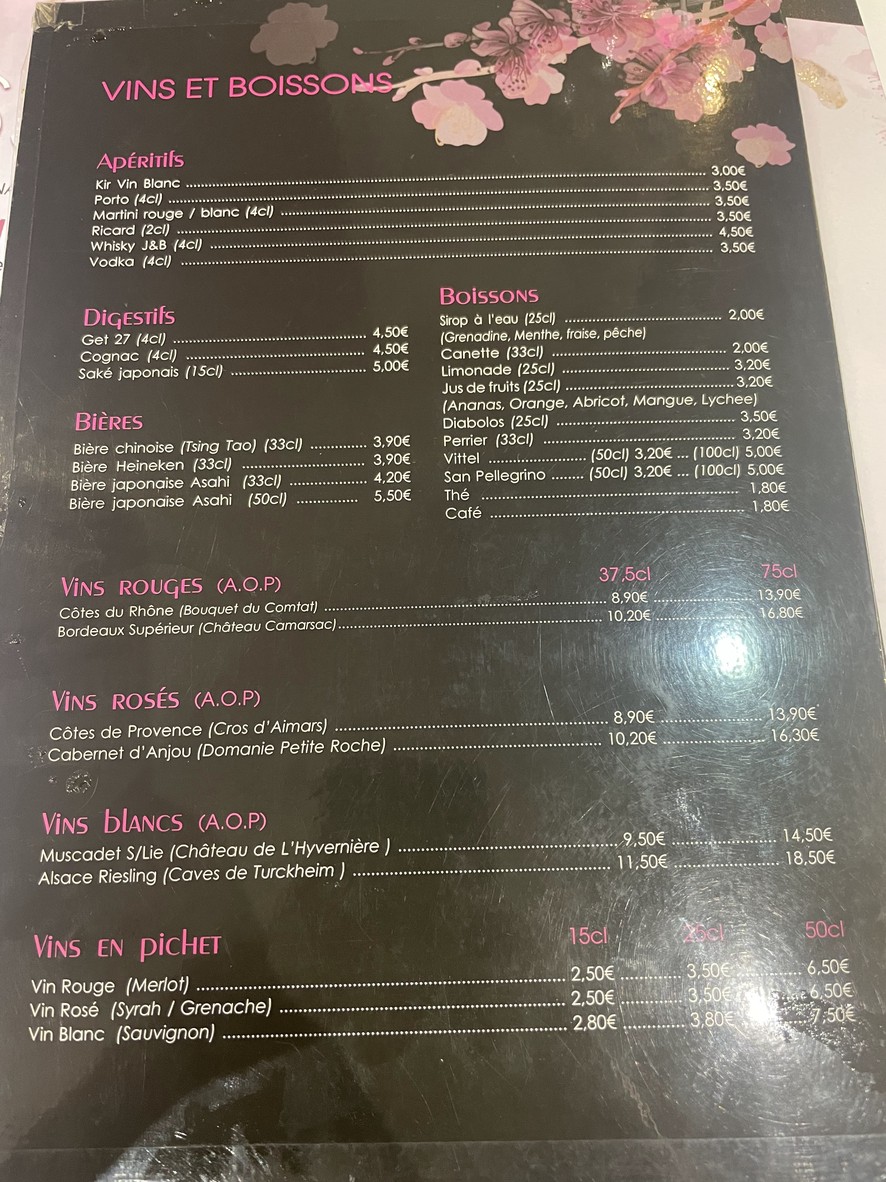 Restaurante KISS menu 2