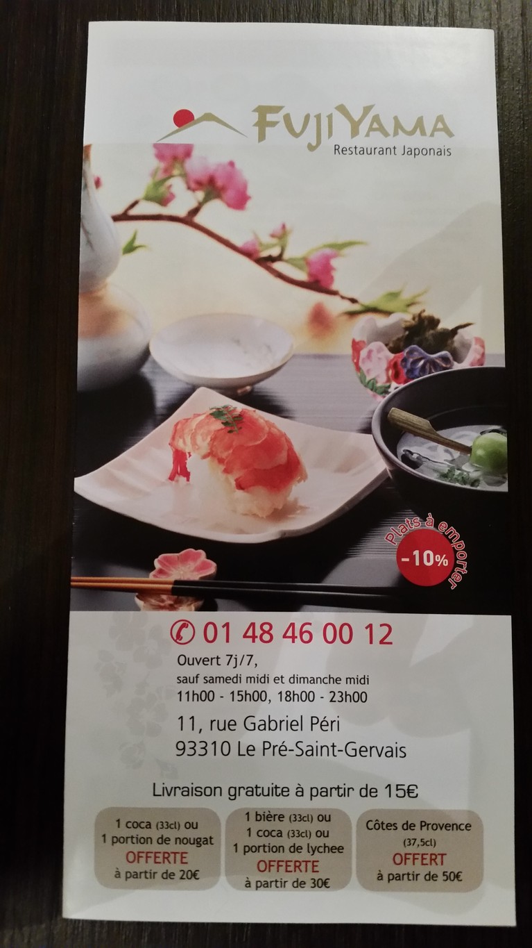 Fujiyama menu 1