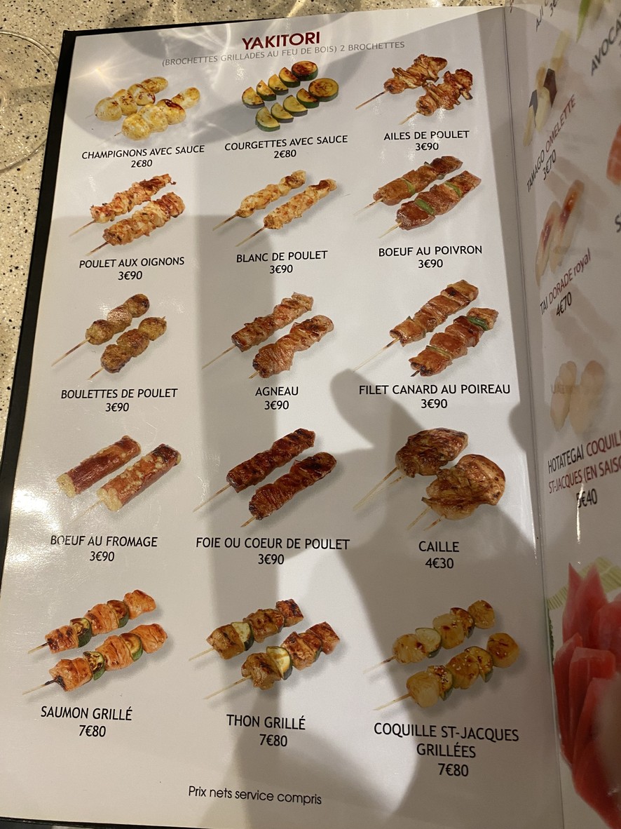 Shook menu 3