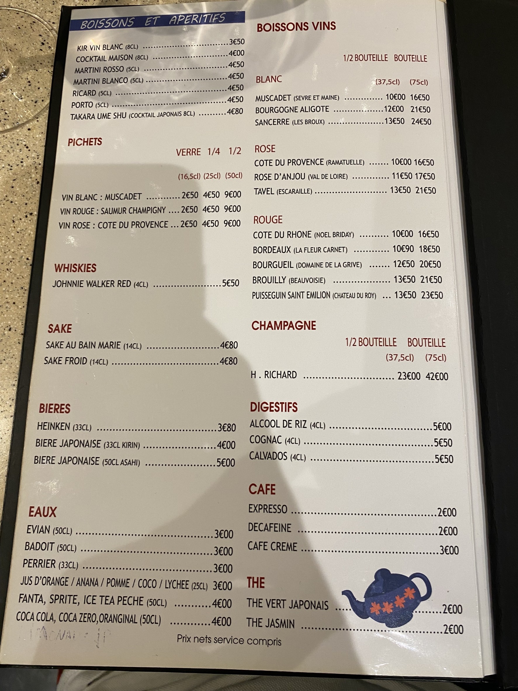 Menu image 4