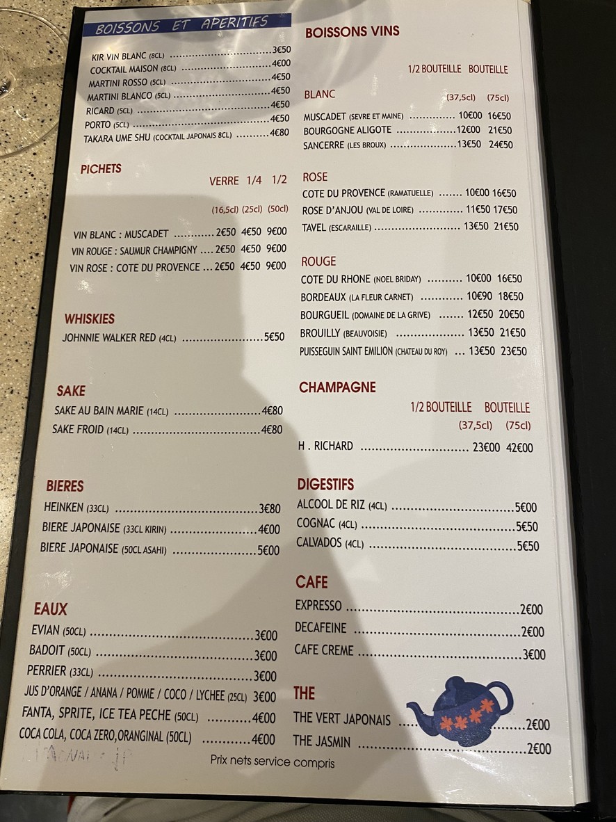 Shook menu 4