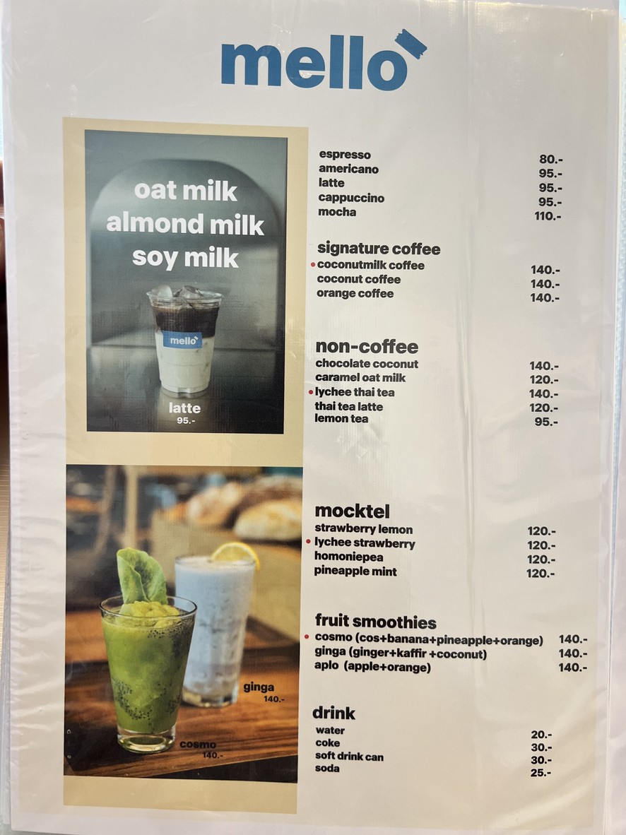 梅洛素食 menu 7