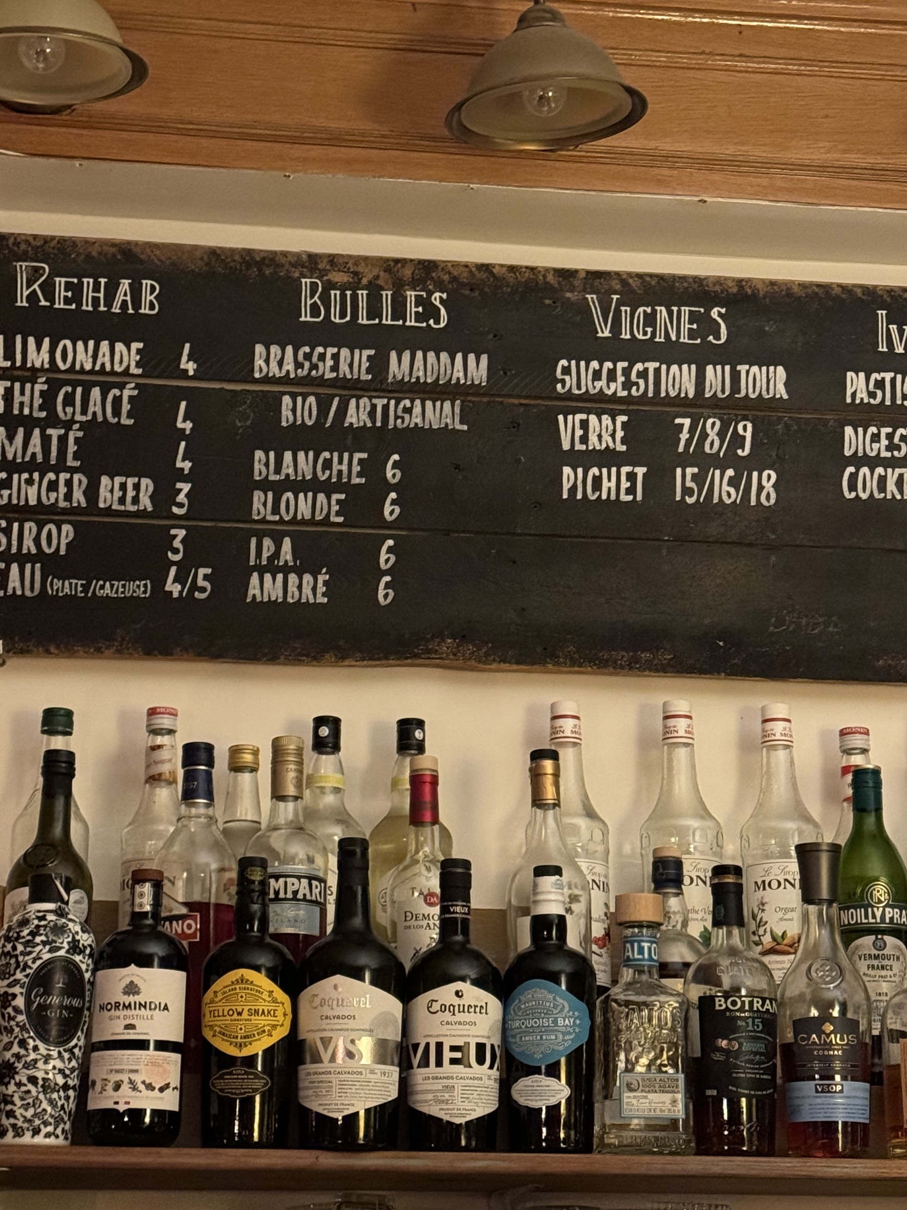 Menu image 2