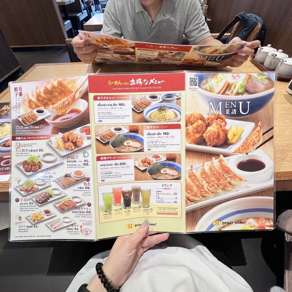 哈奇邦拉面 menu 3