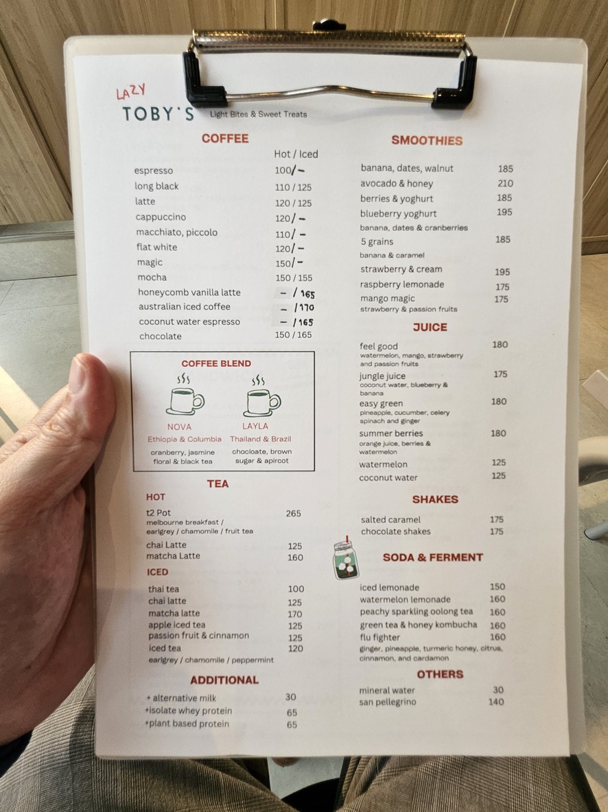 Lazy Toby menu 2