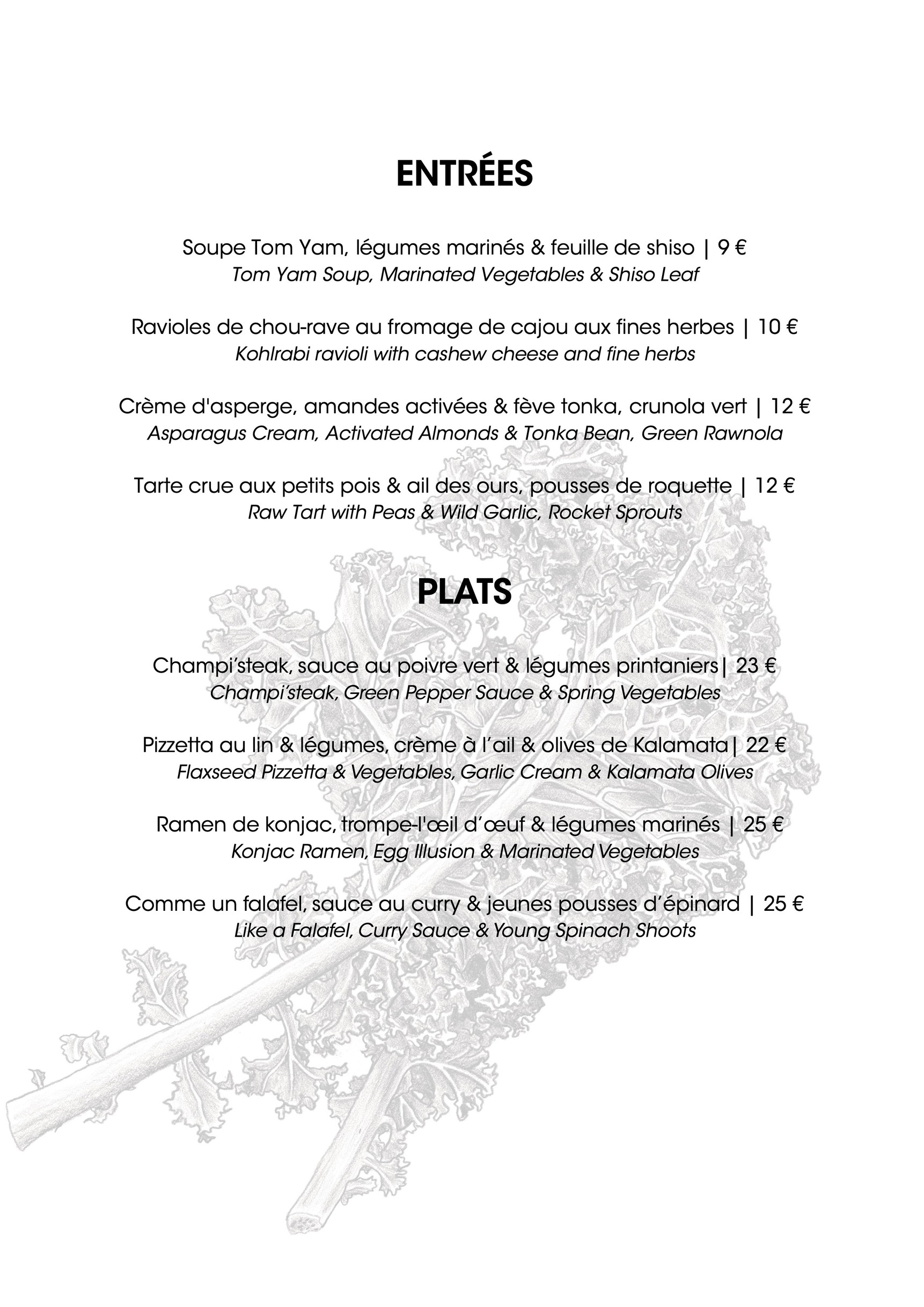 Menu image 1