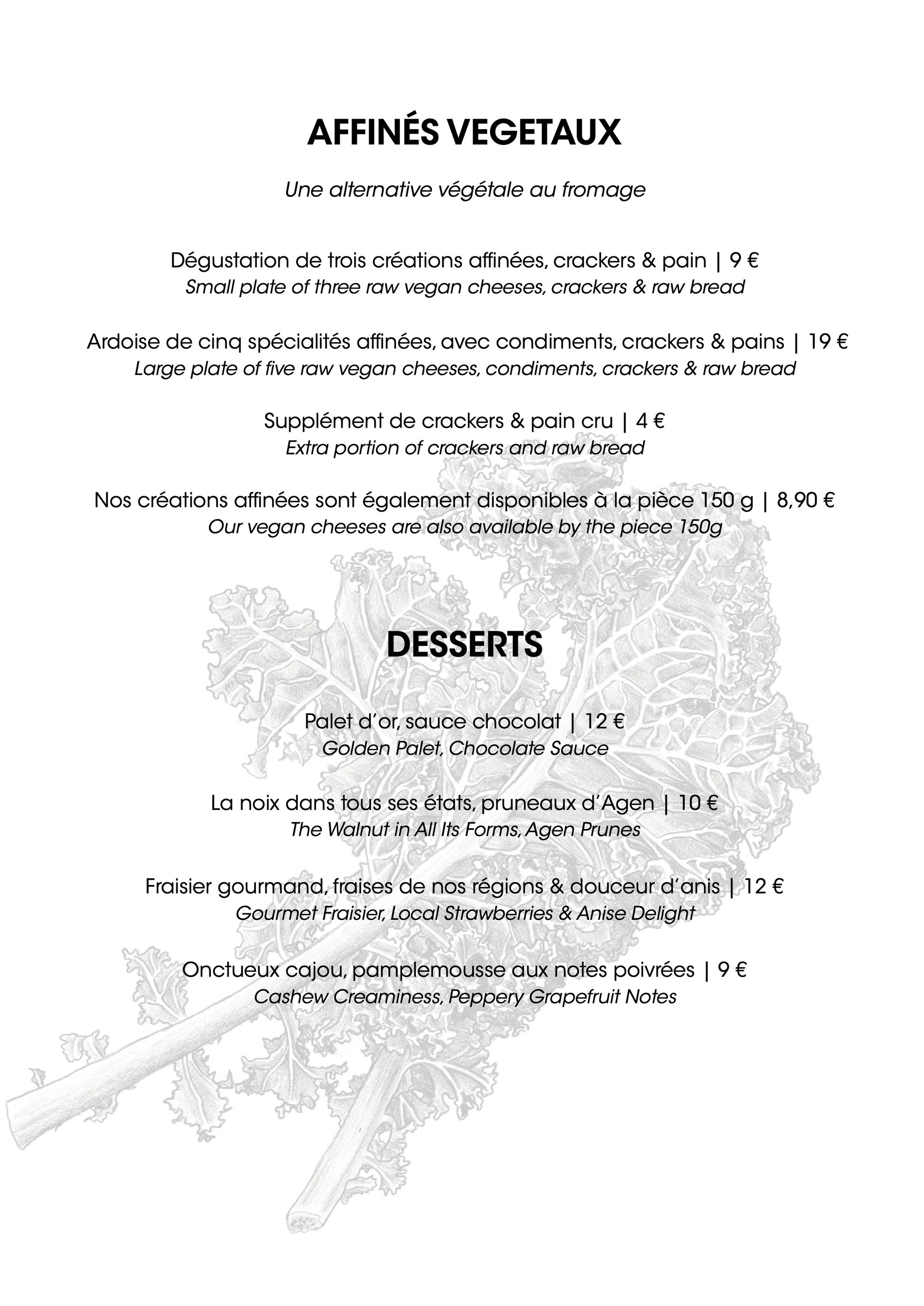 Menu image 2