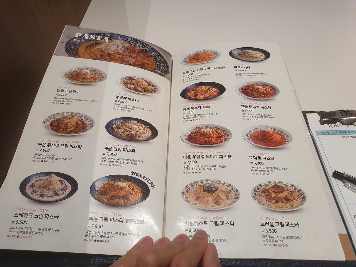 롤링파스타 야탑역점 menu 1