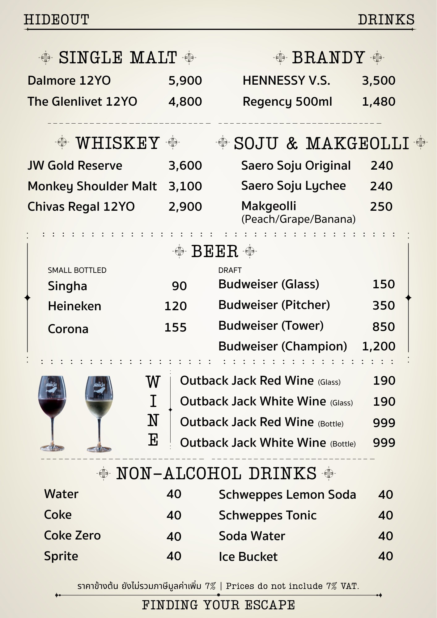 Menu image 4