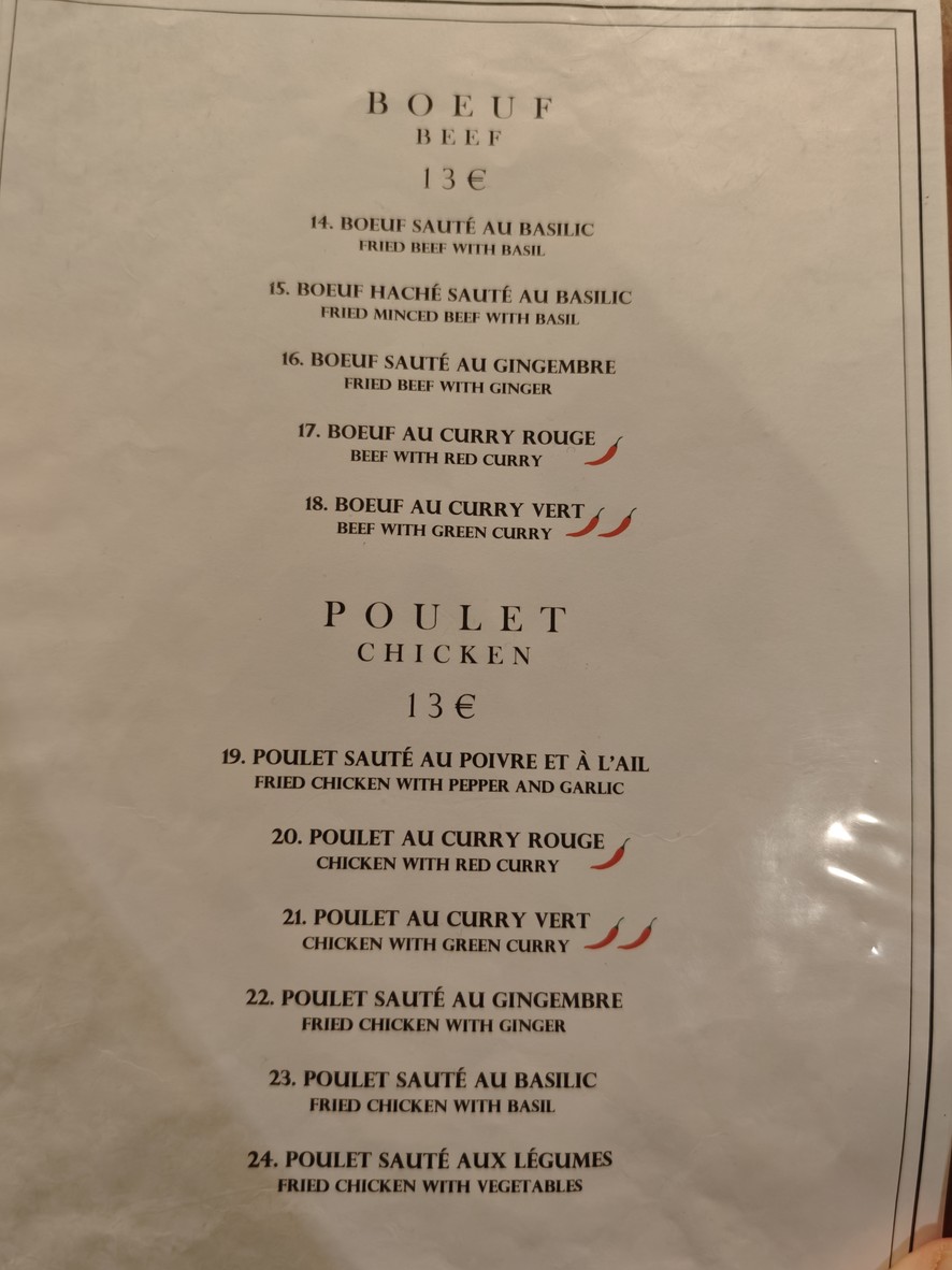 Ayutthaya Restaurant Thaïlandais menu 2